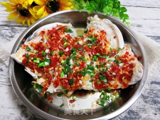 Chopped Pepper Fish Head recipe