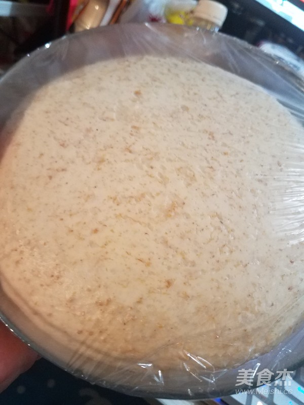 Whole Wheat Bear Toast recipe