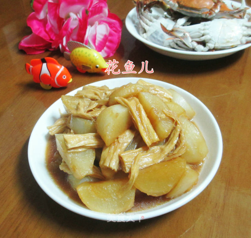 Roasted Radish with Yuba recipe