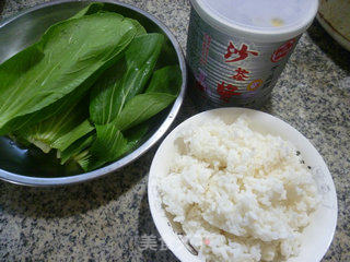 Fried Rice with Shacha Pickle Leaves recipe