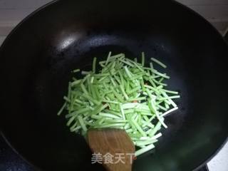 Garlic Sweet Potato Stem recipe