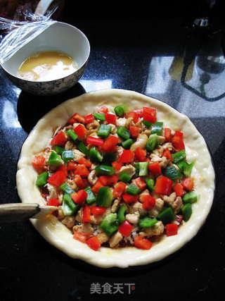 New Orleans Grilled Chicken Pizza recipe