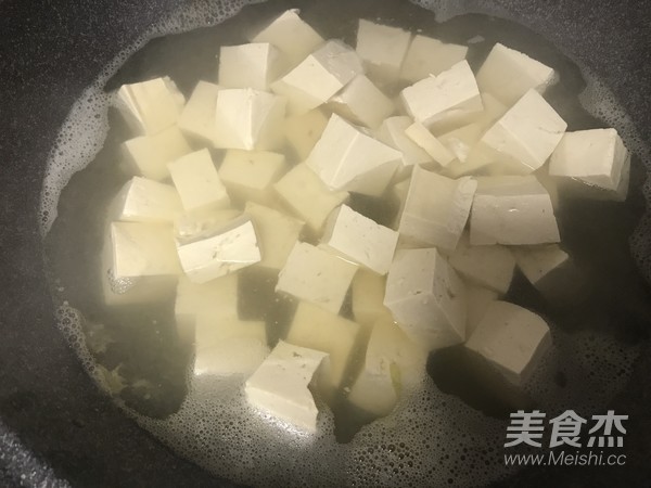 Vegetarian Mapo Tofu recipe