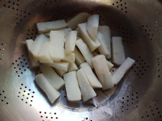 Fansha Taro recipe