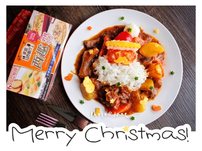 Santa's Oxtail Rice with Tomato Sauce recipe