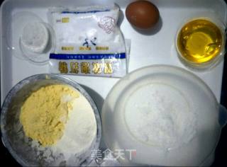 Cornmeal Crisp recipe