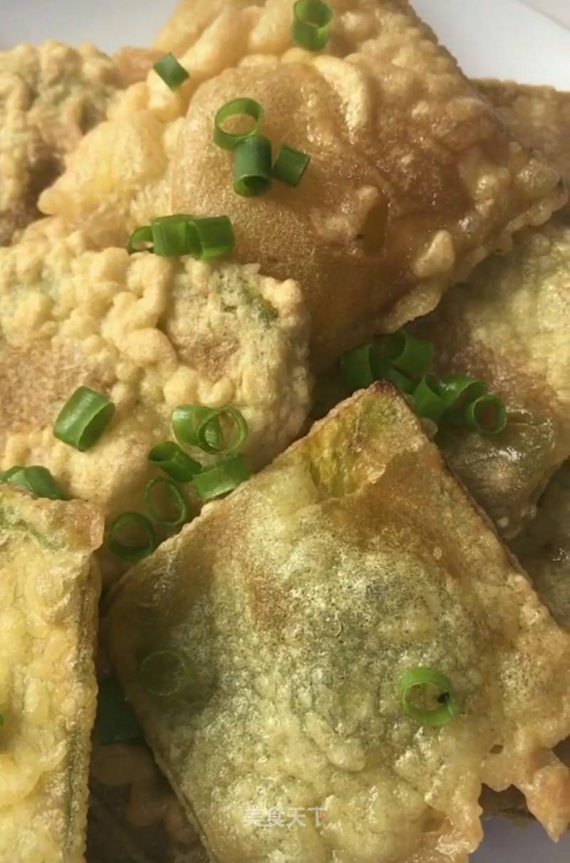 Fried Pumpkin recipe