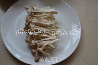 Crab Mushroom and Walnut Soup recipe
