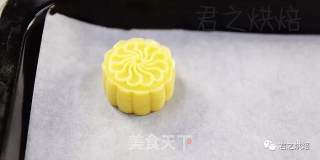 Custard Mooncake recipe