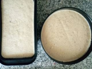 #the 4th Baking Competition and is Love Eat Festival #red Date Chiffon Cake~jujube Cake recipe