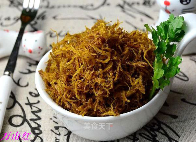 Curry Pork Floss recipe