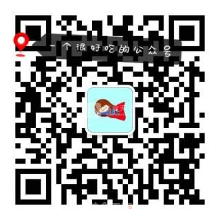 蜜果茶#to Go for A Walk Together# recipe