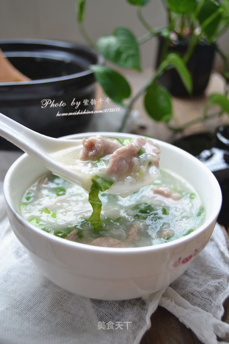 Mustard Lean Pork Congee recipe