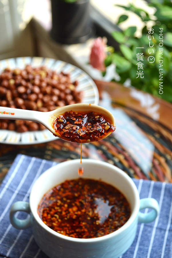 Homemade Chili Oil recipe