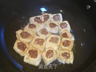 Stuffed Tofu recipe