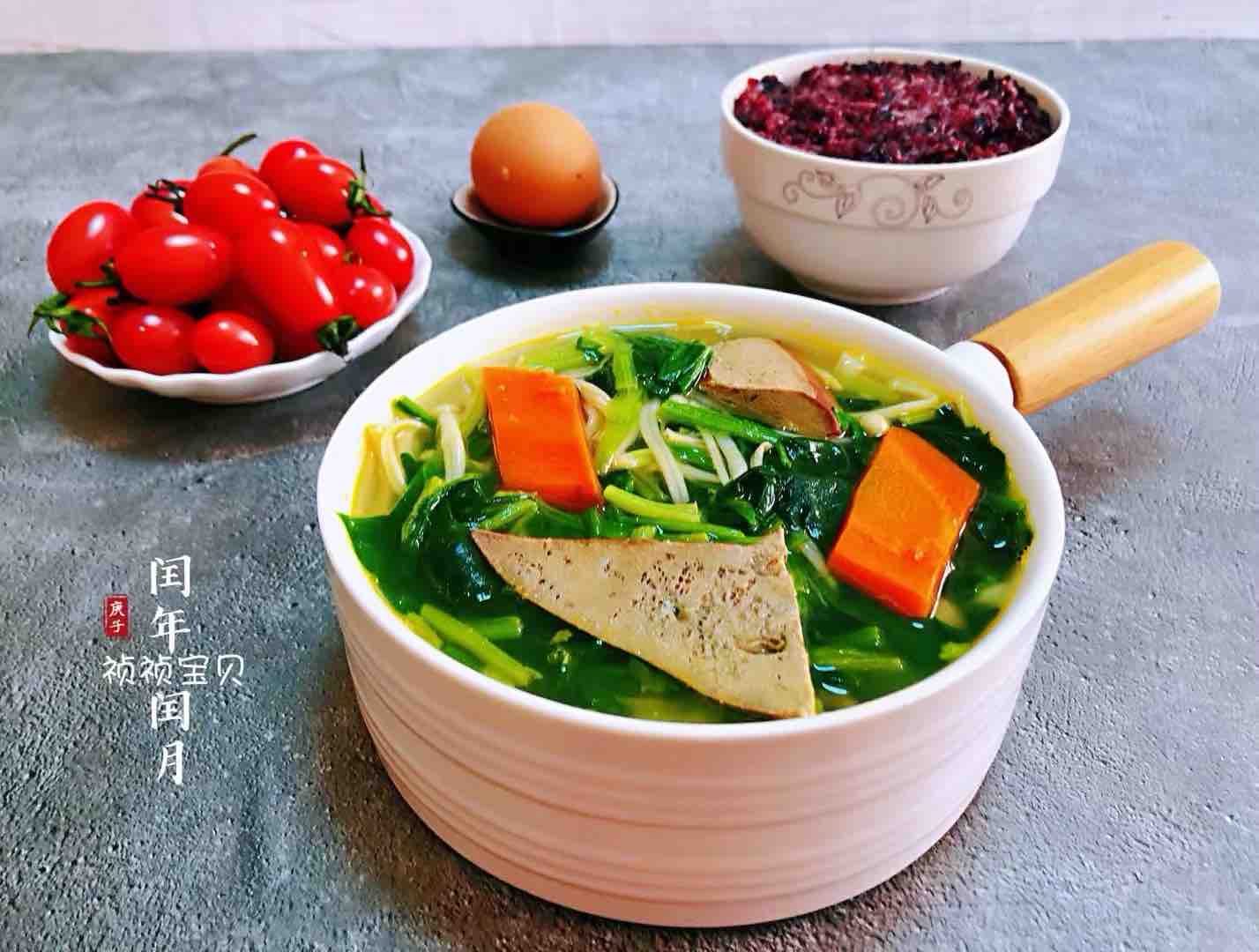 Pork Liver and Spinach Soup recipe
