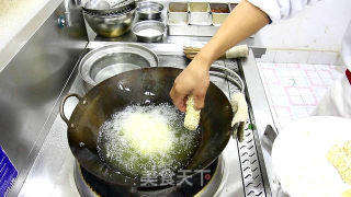 Crispy Tofu recipe