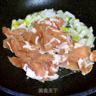 Fried Celery with Pork recipe