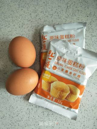 Lazy Cake recipe