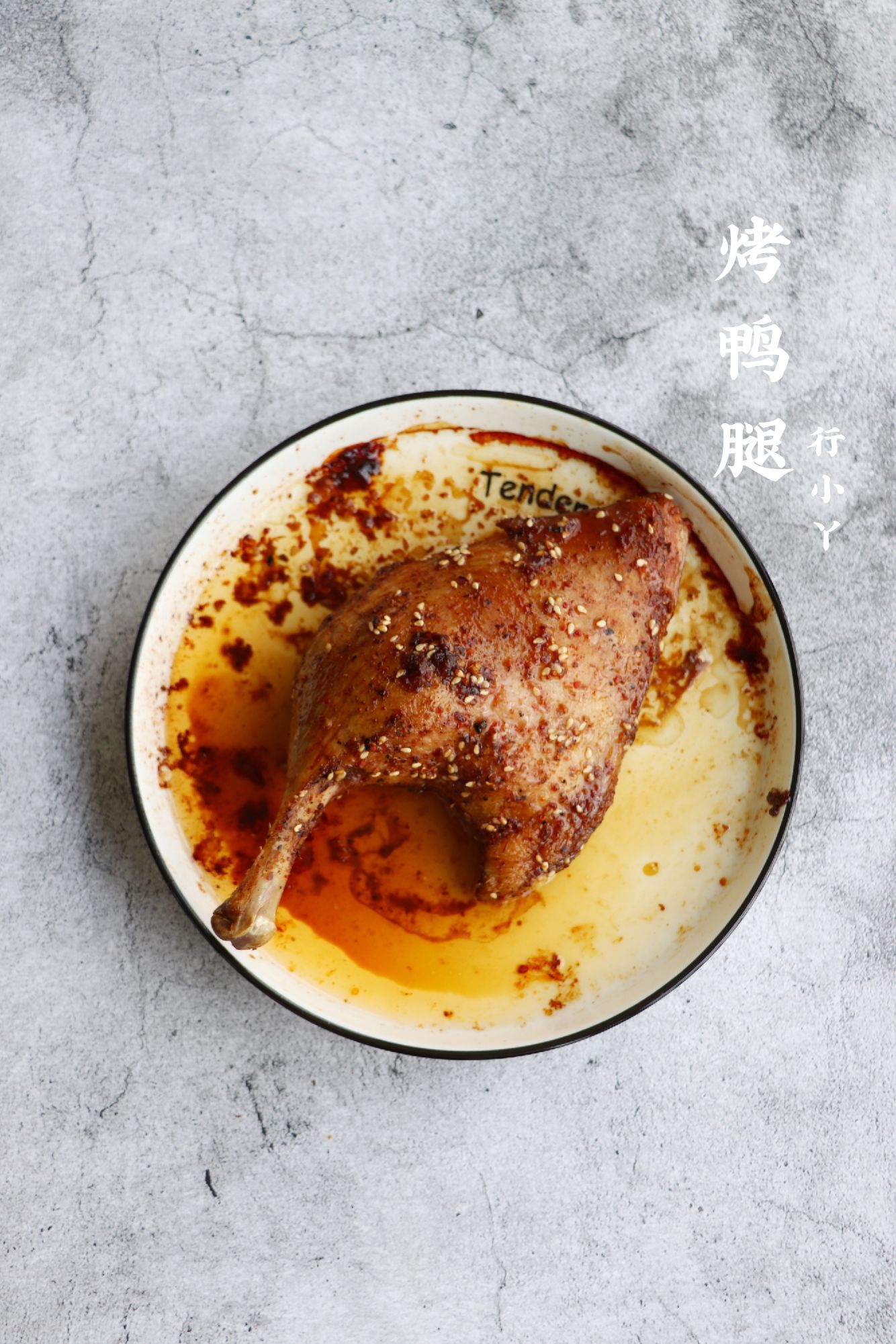 Roast Duck Leg recipe