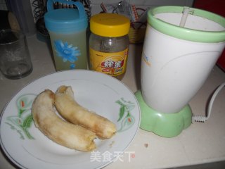 Whey Banana Shake recipe