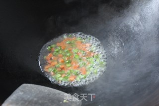 Soaked Radish Rice Ball recipe