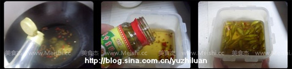 Pickled Pepper Pork Skin recipe