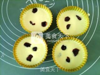 #新良第一节烤大赛#cranberry Cheese Cake recipe