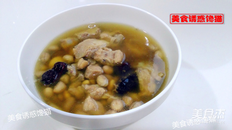 Peanut Soy Pork Rib Soup recipe