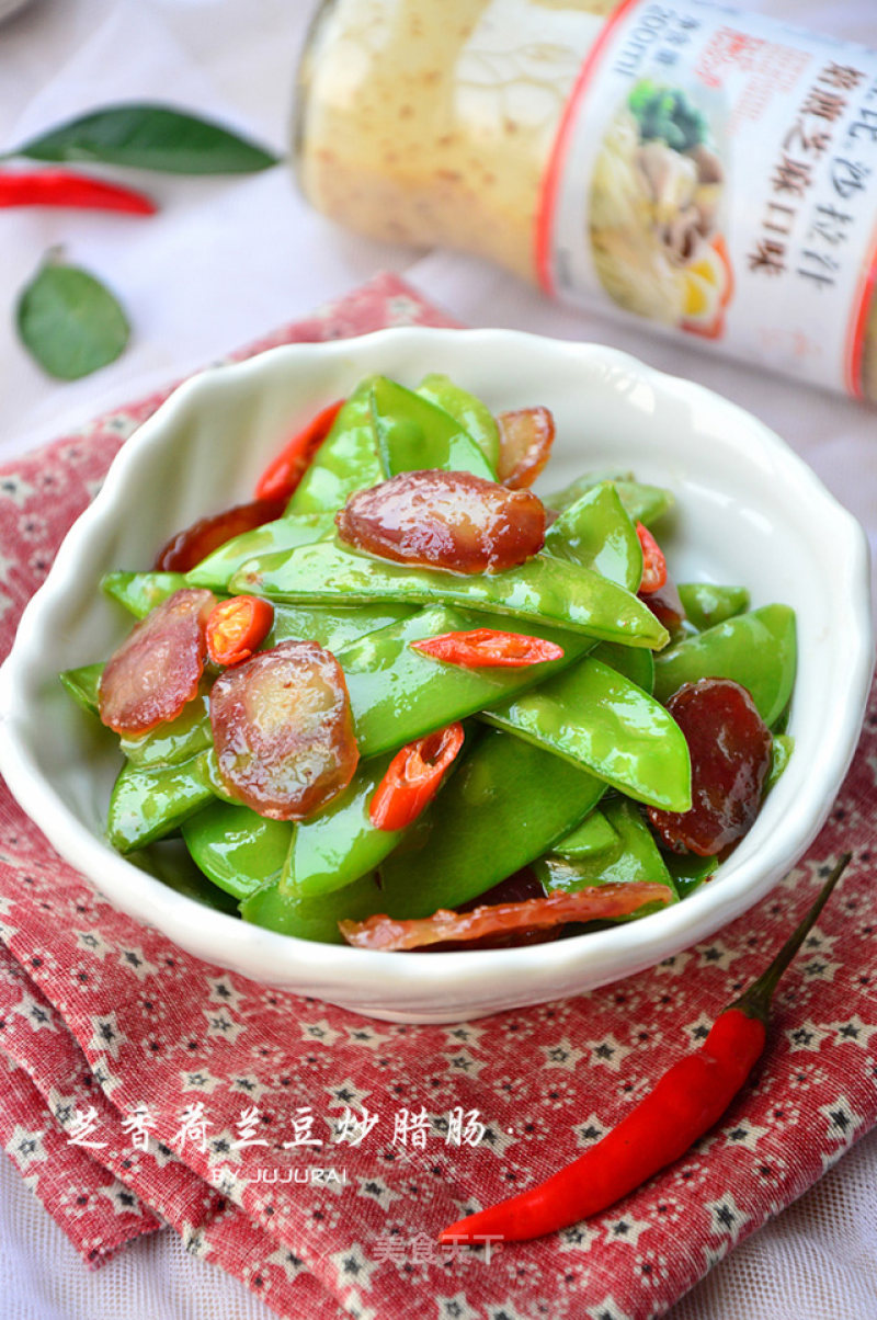 Fried Sausage recipe