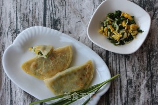 # Fourth Baking Contest and is Love to Eat Festival# Leek Box recipe