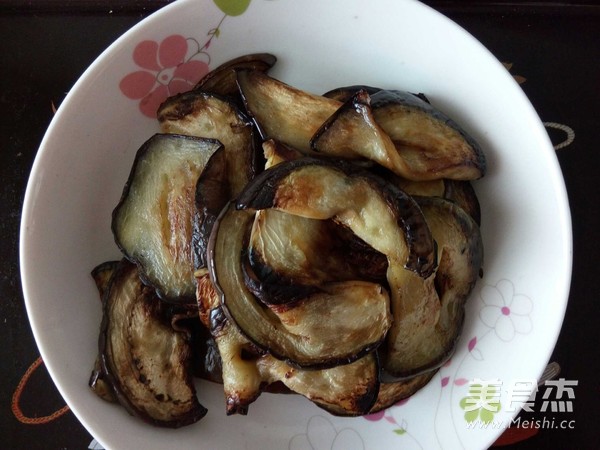 Pork Flavored Eggplant recipe
