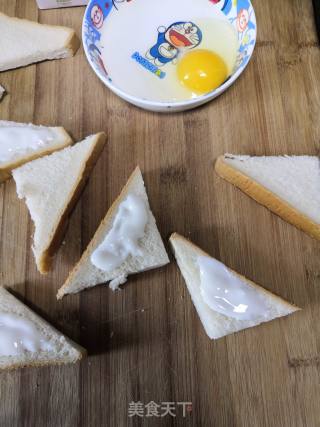 Toast Yogurt Triangle recipe