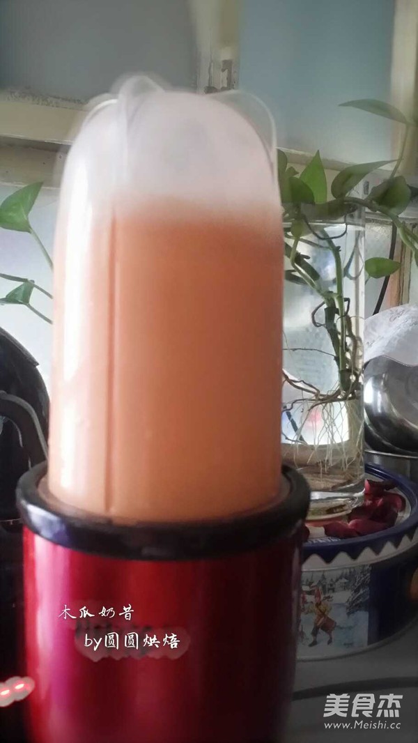 Papaya Milkshake recipe