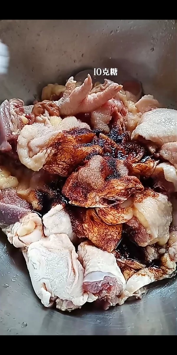 Braised Chicken recipe