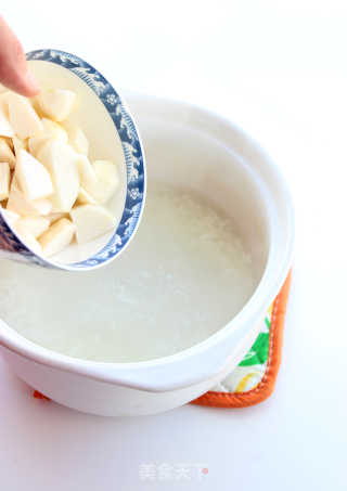 [salty Congee with Taro, Mold and Dried Vegetables] Good Water and Good Porridge recipe