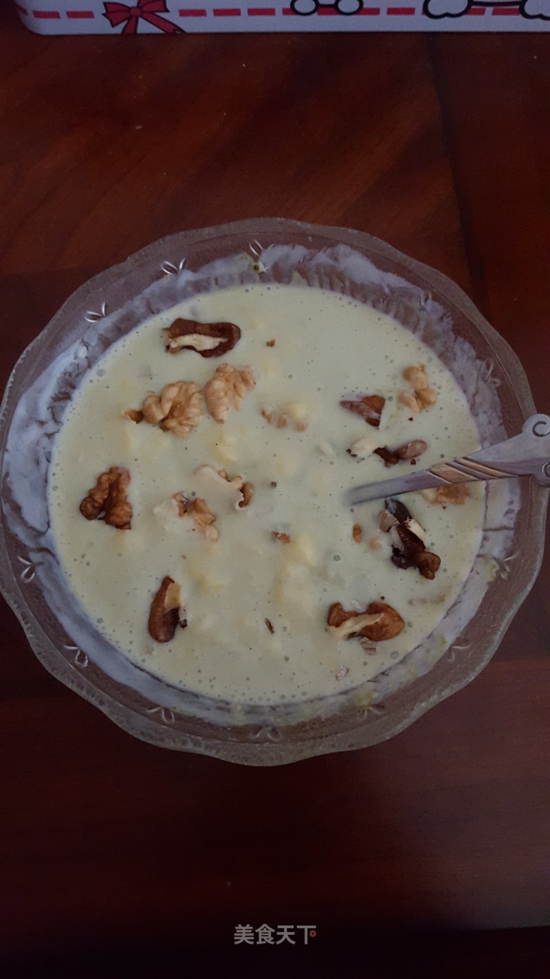 Energy Yogurt recipe