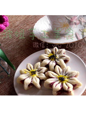 Spring Flowers Bloom, Delicious Sunflower Cakes. recipe