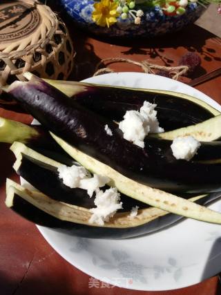 Steamed Eggplant with Cold Sauce recipe