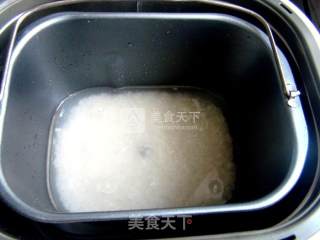 Bread Machine Version Stone Pot Rice recipe