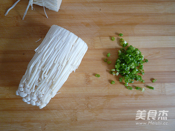 Steamed Beef with Enoki Mushroom recipe