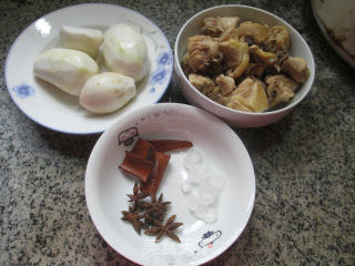 Roasted Chicken Nuggets with Taro recipe