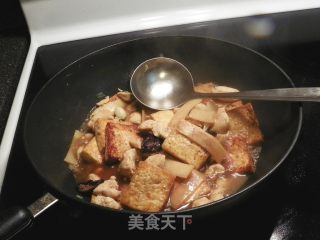 Tofu with Mushrooms recipe