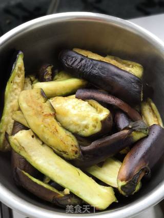 Homemade Sour and Spicy Eggplant recipe