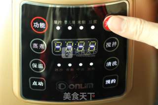 Honey Kumquat Juice of Dongling Wall Breaker recipe