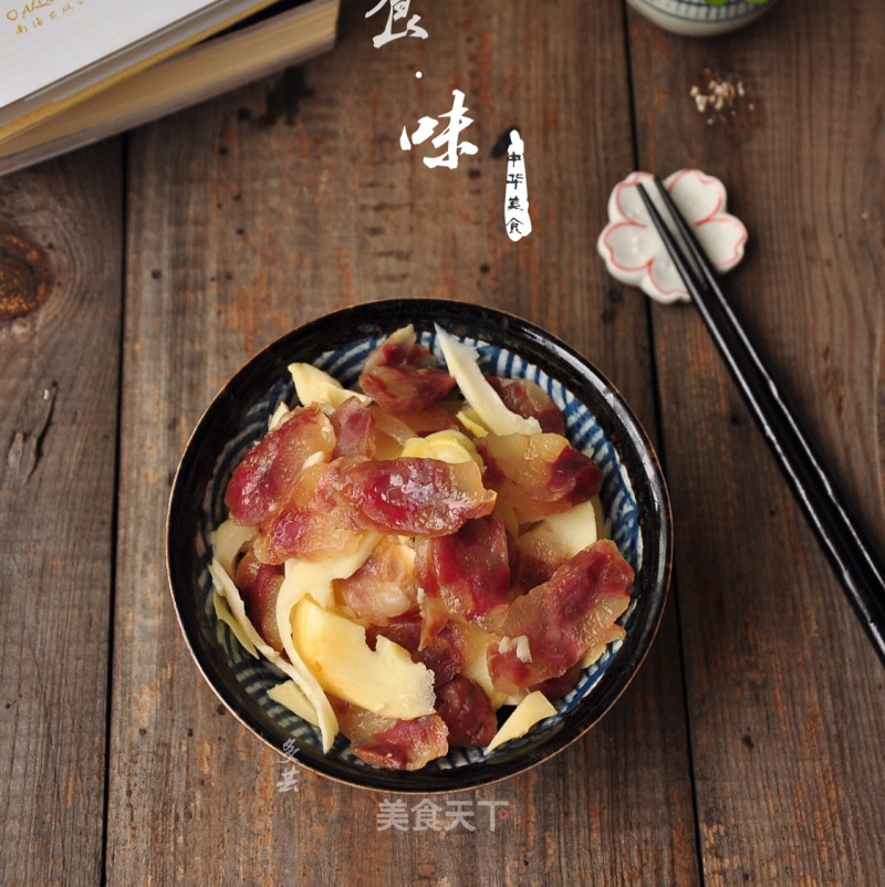 Steamed Fresh Bamboo Shoots with Chinese Sausage recipe