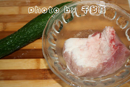 Cucumber White Meat Rolls recipe