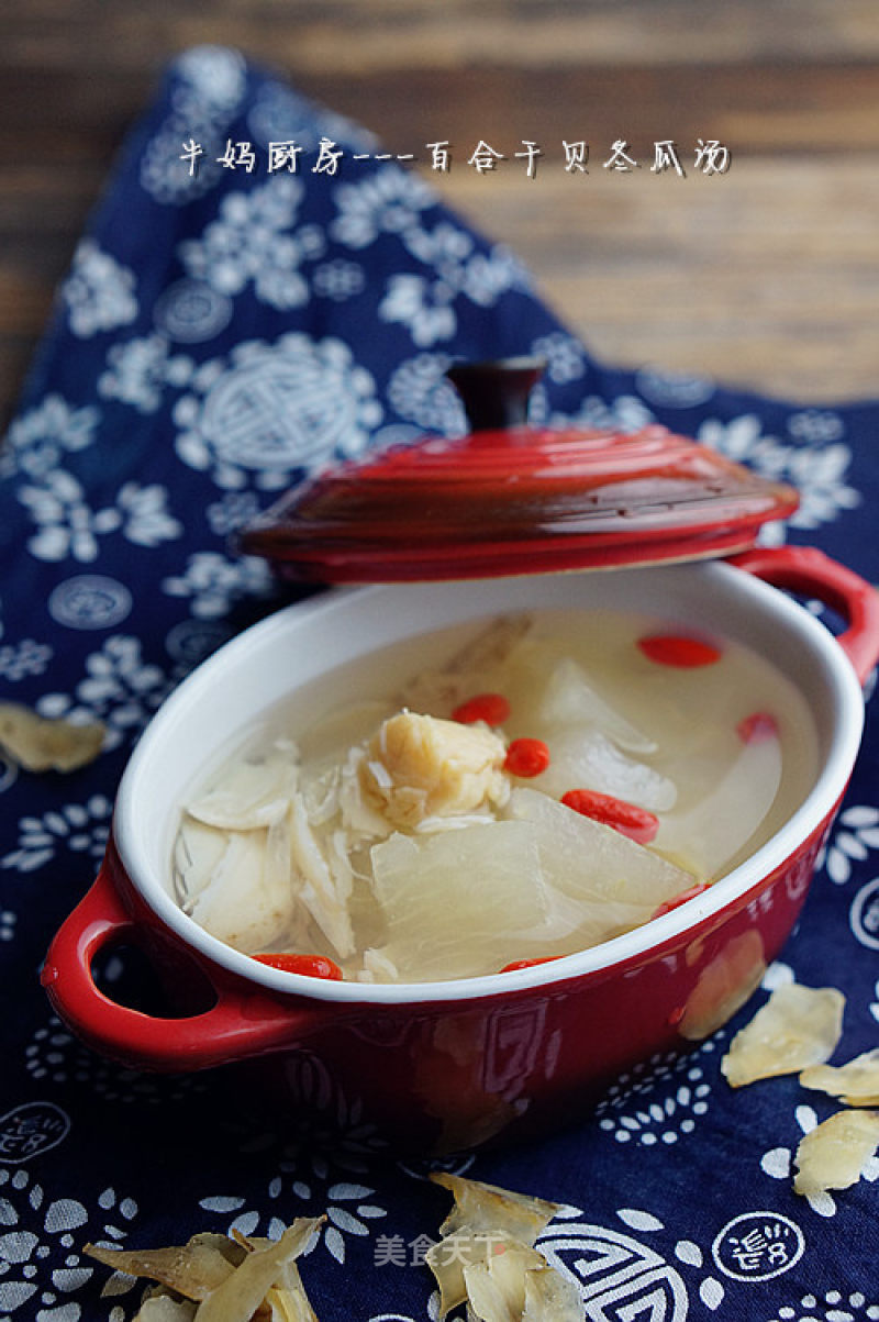 Lily Scallop and Winter Melon Soup recipe