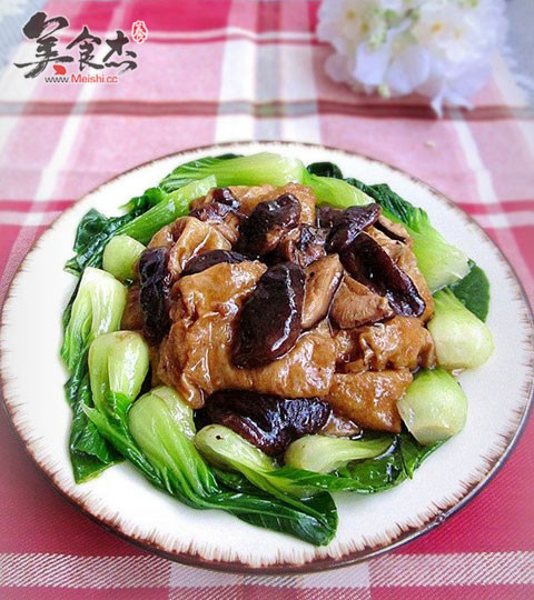 Shiitake Gluten recipe