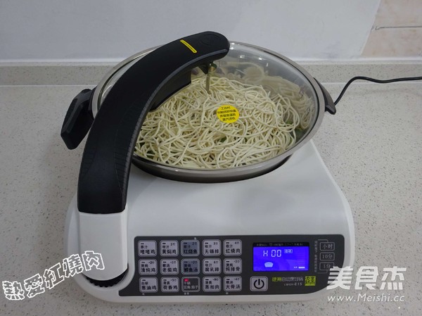 Lentil Braised Noodles recipe
